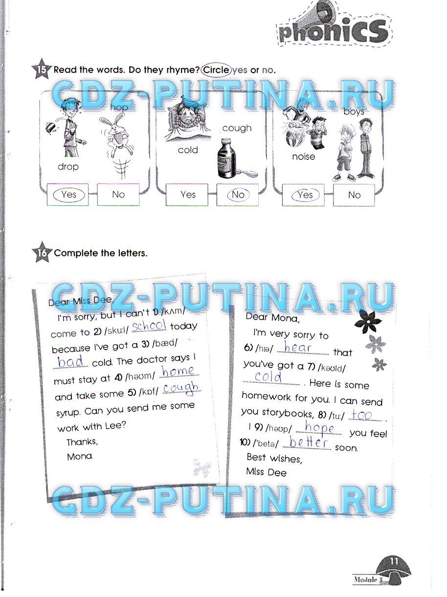 Рабочая тетрадь. Starlight, 4 класс, Баранова, 2015, Часть 2 Задание: 11