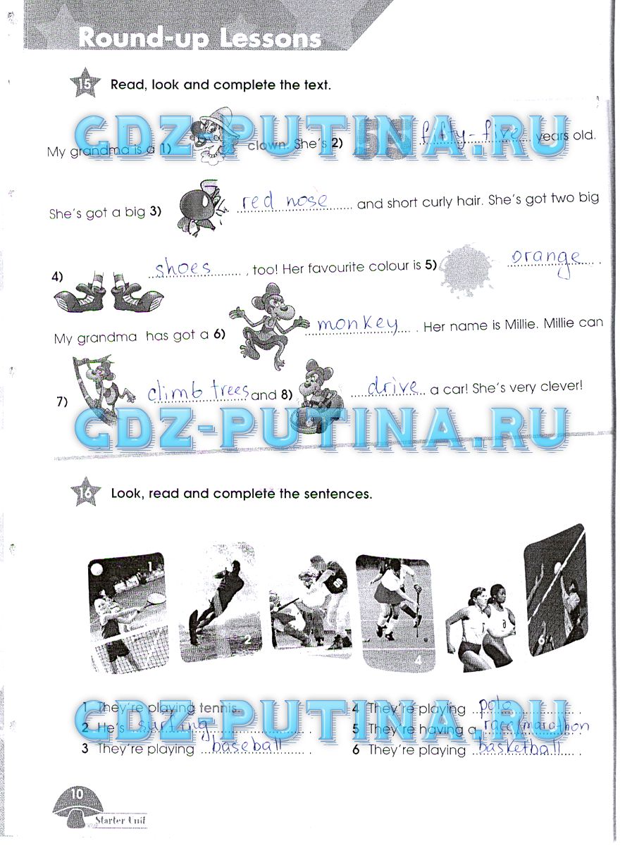 Рабочая тетрадь. Starlight, 4 класс, Баранова, 2015, Часть 1 Задание: 10