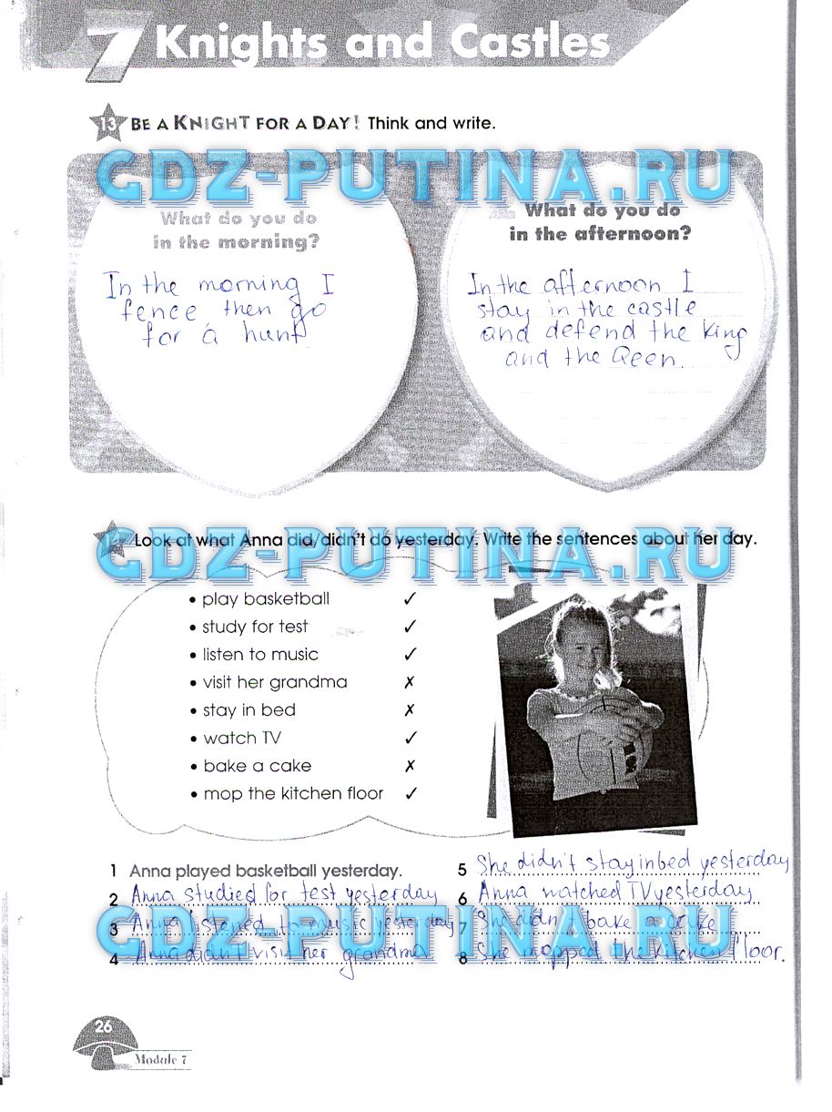 Рабочая тетрадь. Starlight, 4 класс, Баранова, 2015, Часть 2 Задание: 26