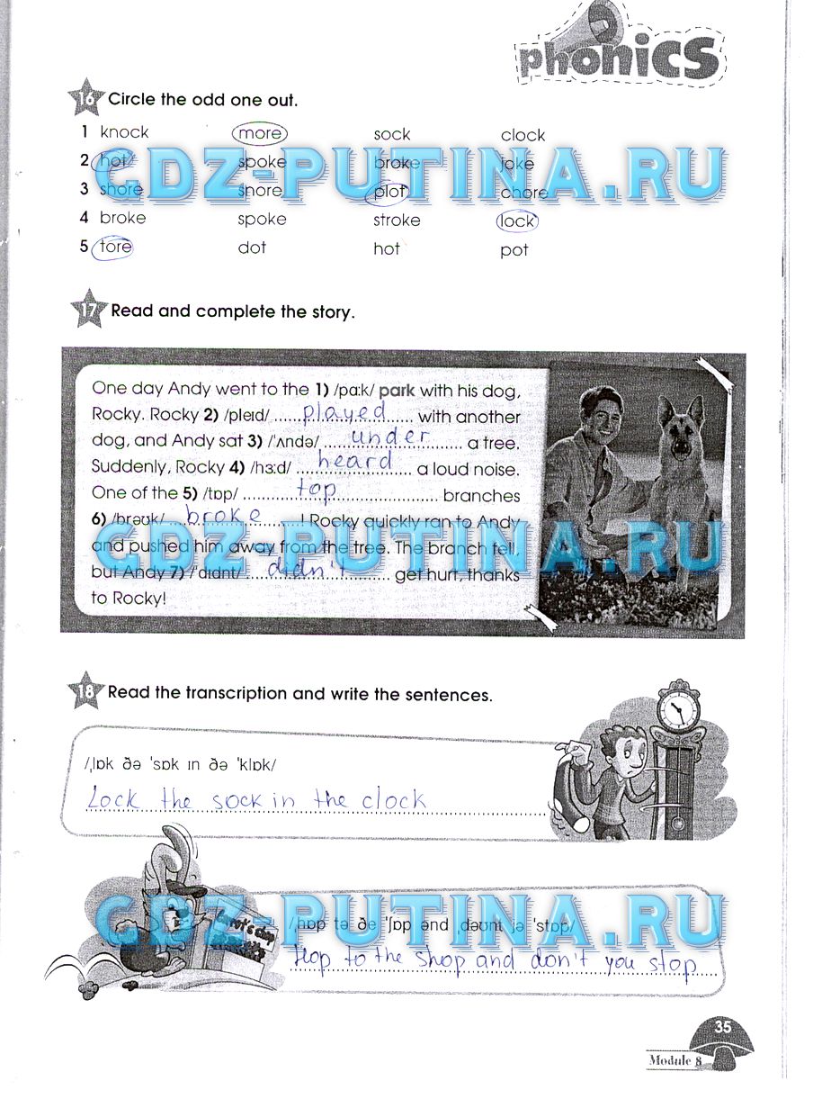 Рабочая тетрадь. Starlight, 4 класс, Баранова, 2015, Часть 2 Задание: 35