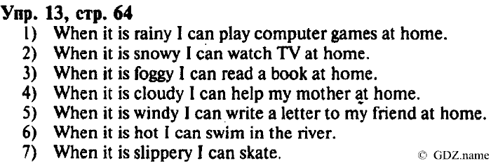 СТАРОЕ ИЗДАНИЕ ENJOY ENGLISH Students book, 4 класс, Биболетова, Денисенко, 2008, Unit 5. My Favourite Season, Section №1, Задание: Упр. 13