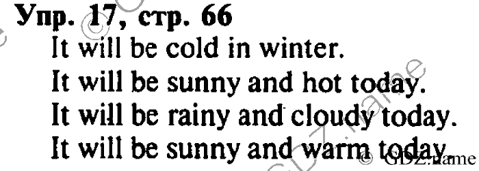 СТАРОЕ ИЗДАНИЕ ENJOY ENGLISH Students book, 4 класс, Биболетова, Денисенко, 2008, Unit 5. My Favourite Season, Section №2, Задание: Упр. 17