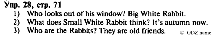 СТАРОЕ ИЗДАНИЕ ENJOY ENGLISH Students book, 4 класс, Биболетова, Денисенко, 2008, Unit 5. My Favourite Season, Section №3, Задание: Упр. 28