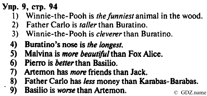 СТАРОЕ ИЗДАНИЕ ENJOY ENGLISH Students book, 4 класс, Биболетова, Денисенко, 2008, Unit 6. Shopping for everything, Section №5, Задание: Упр. 9