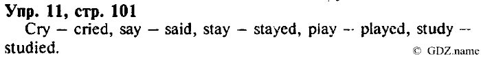 СТАРОЕ ИЗДАНИЕ ENJOY ENGLISH Students book, 4 класс, Биболетова, Денисенко, 2008, Unit 7. School is fun, Section №2, Задание: Упр. 11