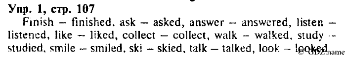 СТАРОЕ ИЗДАНИЕ ENJOY ENGLISH Students book, 4 класс, Биболетова, Денисенко, 2008, Unit 7. School is fun, Section №4, Задание: Упр. 1