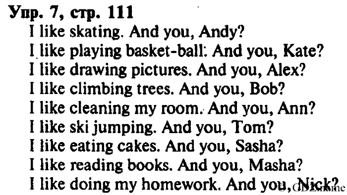 СТАРОЕ ИЗДАНИЕ ENJOY ENGLISH Students book, 4 класс, Биболетова, Денисенко, 2008, Unit 8., Section №1, Задание: Упр. 7