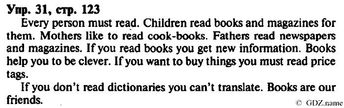 СТАРОЕ ИЗДАНИЕ ENJOY ENGLISH Students book, 4 класс, Биболетова, Денисенко, 2008, Unit 8., Section №4, Задание: Упр. 31