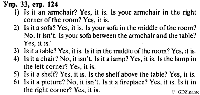 СТАРОЕ ИЗДАНИЕ ENJOY ENGLISH Students book, 4 класс, Биболетова, Денисенко, 2008, Unit 8., Section №4, Задание: Упр. 33