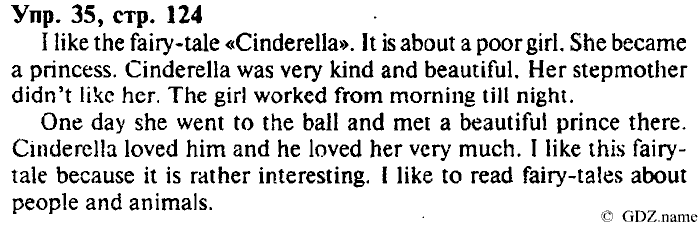 СТАРОЕ ИЗДАНИЕ ENJOY ENGLISH Students book, 4 класс, Биболетова, Денисенко, 2008, Unit 8., Section №4, Задание: Упр. 35