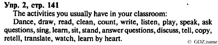 СТАРОЕ ИЗДАНИЕ ENJOY ENGLISH Students book, 4 класс, Биболетова, Денисенко, 2008, Unit 10., Section №1, Задание: Упр. 2