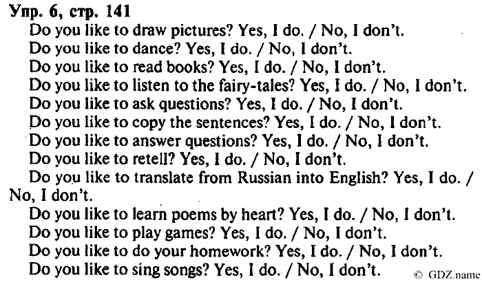 СТАРОЕ ИЗДАНИЕ ENJOY ENGLISH Students book, 4 класс, Биболетова, Денисенко, 2008, Unit 10., Section №1, Задание: Упр. 6