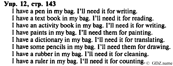 СТАРОЕ ИЗДАНИЕ ENJOY ENGLISH Students book, 4 класс, Биболетова, Денисенко, 2008, Unit 10., Section №2, Задание: Упр. 12