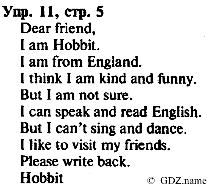 СТАРОЕ ИЗДАНИЕ ENJOY ENGLISH Students book, 4 класс, Биболетова, Денисенко, 2008, Work Book. Ключи к заданиям рабочей тетради. Unit №1, Задание: 11