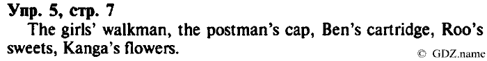 СТАРОЕ ИЗДАНИЕ ENJOY ENGLISH Students book, 4 класс, Биболетова, Денисенко, 2008, Work Book. Ключи к заданиям рабочей тетради. Unit №2, Задание: 5
