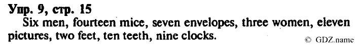 СТАРОЕ ИЗДАНИЕ ENJOY ENGLISH Students book, 4 класс, Биболетова, Денисенко, 2008, Work Book. Ключи к заданиям рабочей тетради. Unit №3, Задание: 9