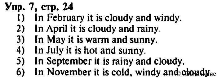 СТАРОЕ ИЗДАНИЕ ENJOY ENGLISH Students book, 4 класс, Биболетова, Денисенко, 2008, Work Book. Ключи к заданиям рабочей тетради. Unit №5, Задание: 7