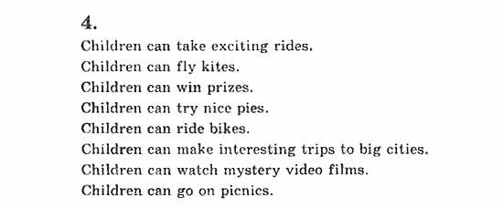 Учебник(Students Book) - Activity Book, 5 класс, В.П. Кузовлев, 2007, 48-49 Задание: 4