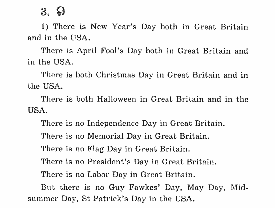 Учебник(Students Book) - Activity Book, 5 класс, В.П. Кузовлев, 2007, 55 Задание: 3