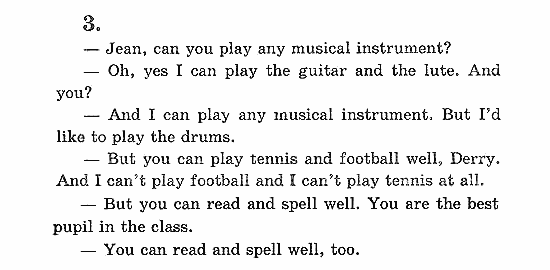 Учебник(Students Book) - Activity Book, 5 класс, В.П. Кузовлев, 2007, 59-60 Задание: 3