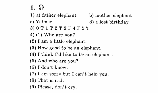 Учебник(Students Book) - Activity Book, 5 класс, В.П. Кузовлев, 2007, 77-78 Задание: 1