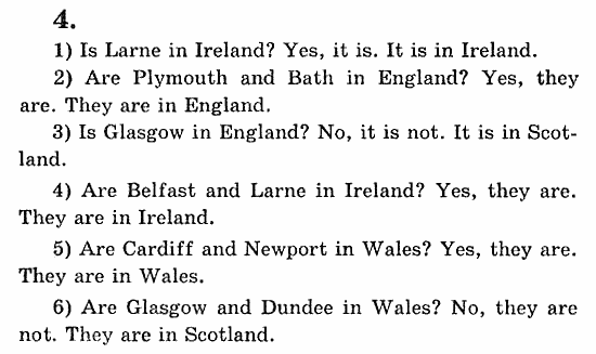 Учебник(Students Book) - Activity Book, 5 класс, В.П. Кузовлев, 2007, 12-13 Задание: 4