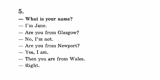 Учебник(Students Book) - Activity Book, 5 класс, В.П. Кузовлев, 2007, 12-13 Задание: 5