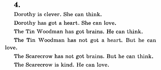 Учебник(Students Book) - Activity Book, 5 класс, В.П. Кузовлев, 2007, 43-44 Задание: 4