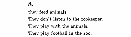 Учебник(Students Book) - Activity Book, 5 класс, В.П. Кузовлев, 2007, 45 Задание: 8