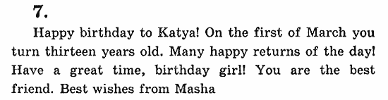 Учебник(Students Book) - Activity Book, 5 класс, В.П. Кузовлев, 2007, 56-57 Задание: 7