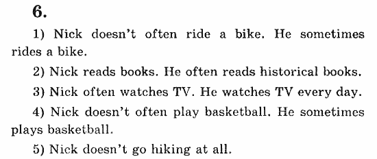 Учебник(Students Book) - Activity Book, 5 класс, В.П. Кузовлев, 2007, 62 Задание: 6