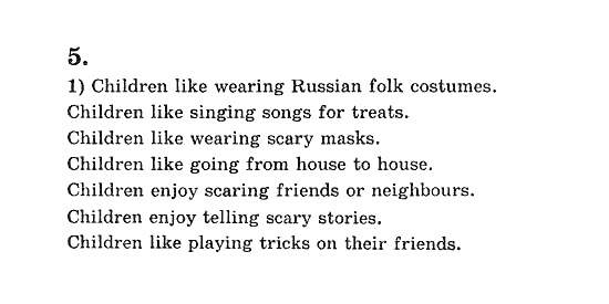 Учебник(Students Book) - Activity Book, 5 класс, В.П. Кузовлев, 2007, 19 Задание: 5