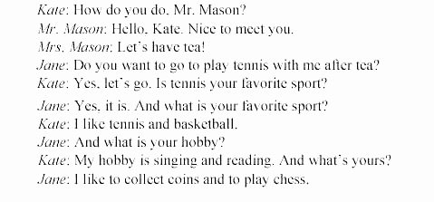 Happy english, 5 класс, Клементьева, Монк, 2002, 3. Познакомьтесь с семьей Задание: 18_83