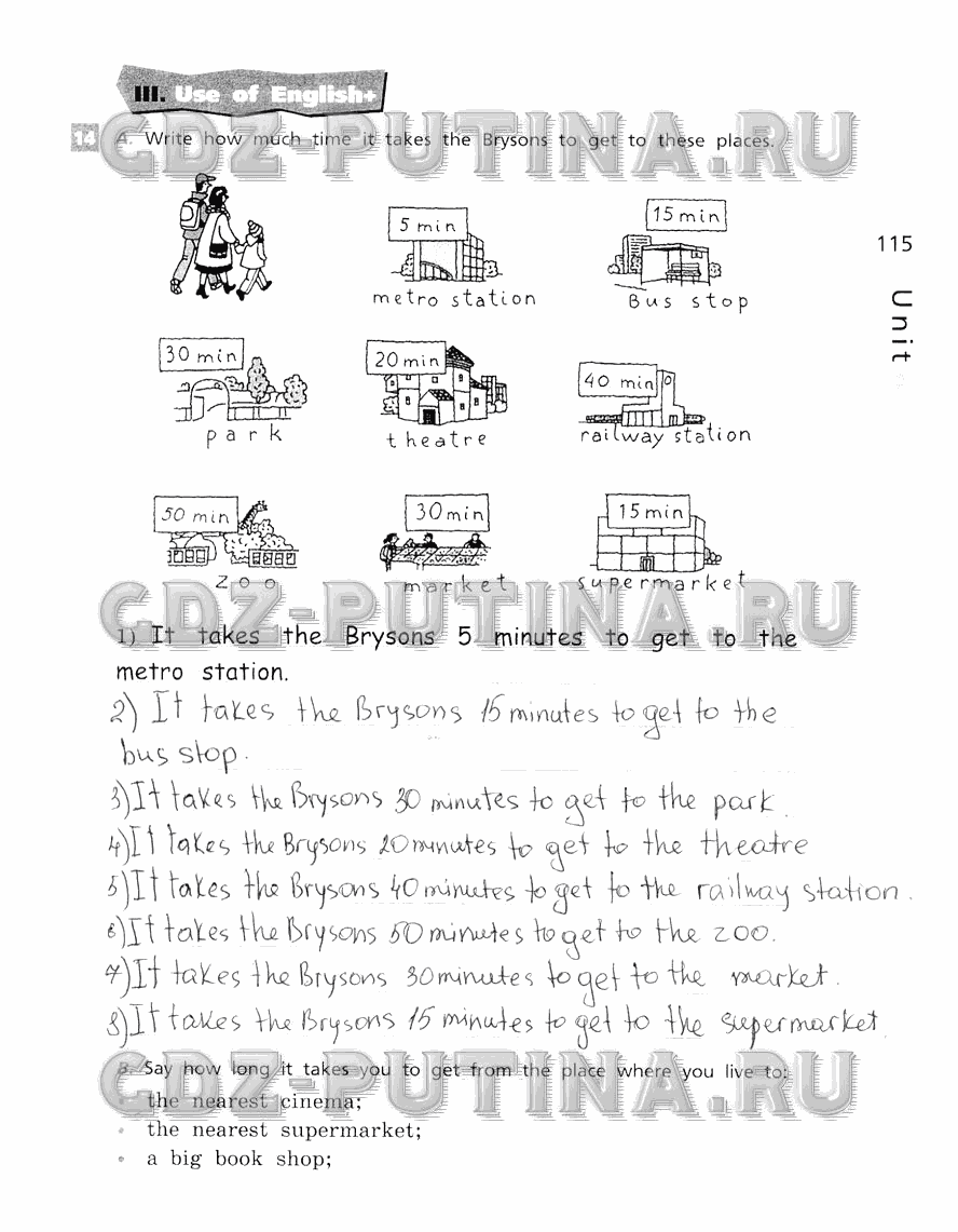 Рабочая тетрадь, 5 класс, Афанасьева, Михеева, Баранова, 2013 - 2015, задание: 115