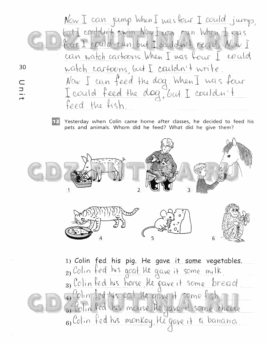 Рабочая тетрадь, 5 класс, Афанасьева, Михеева, Баранова, 2013 - 2015, задание: 30