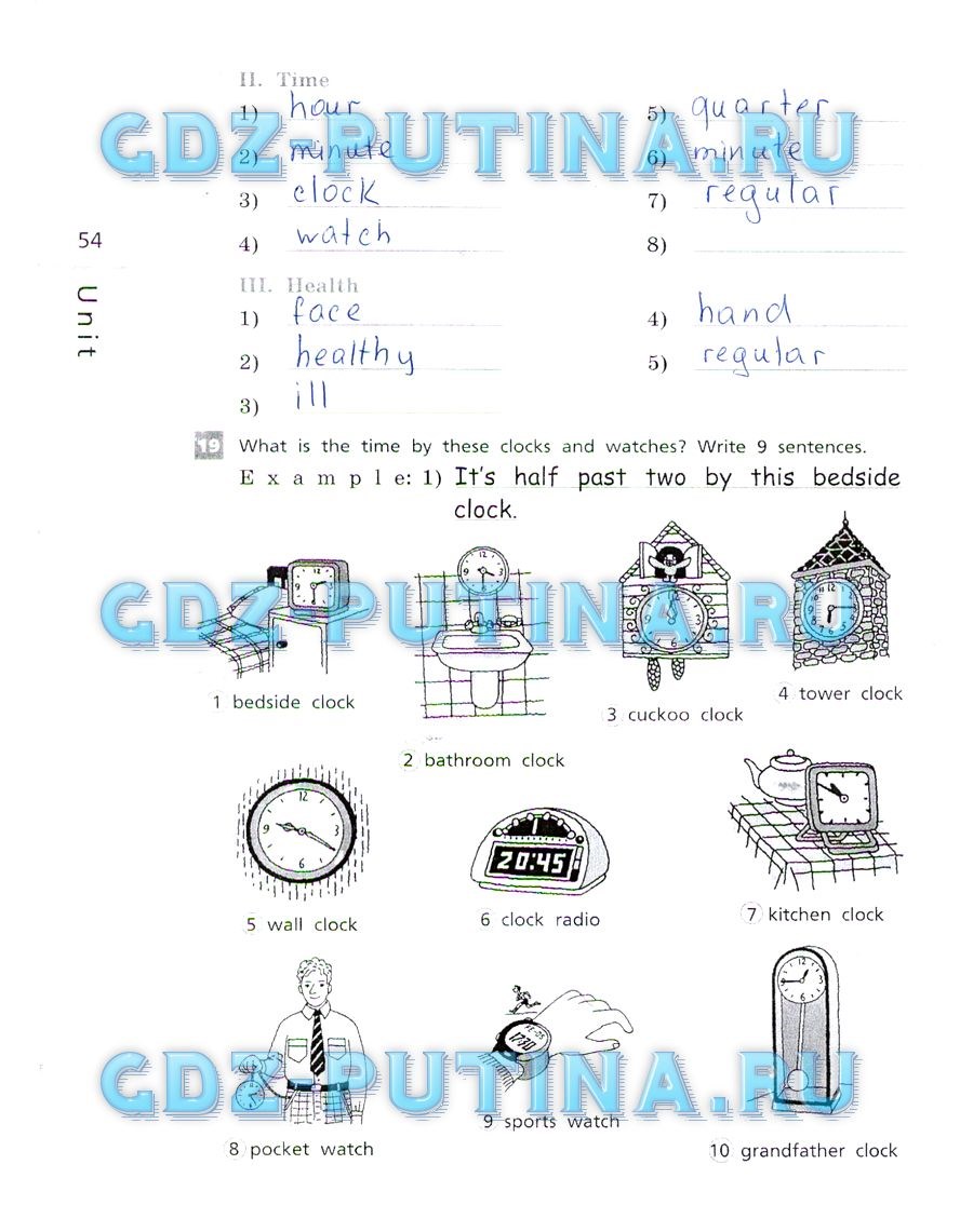 Рабочая тетрадь, 5 класс, Афанасьева, Михеева, Баранова, 2013 - 2015, задание: 54