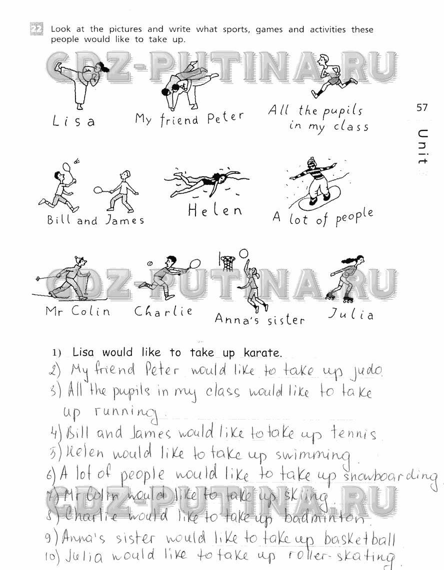 Рабочая тетрадь, 5 класс, Афанасьева, Михеева, Баранова, 2013 - 2015, задание: 57