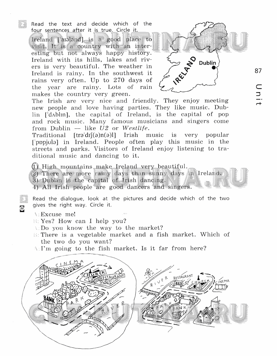 Рабочая тетрадь, 5 класс, Афанасьева, Михеева, Баранова, 2013 - 2015, задание: 87