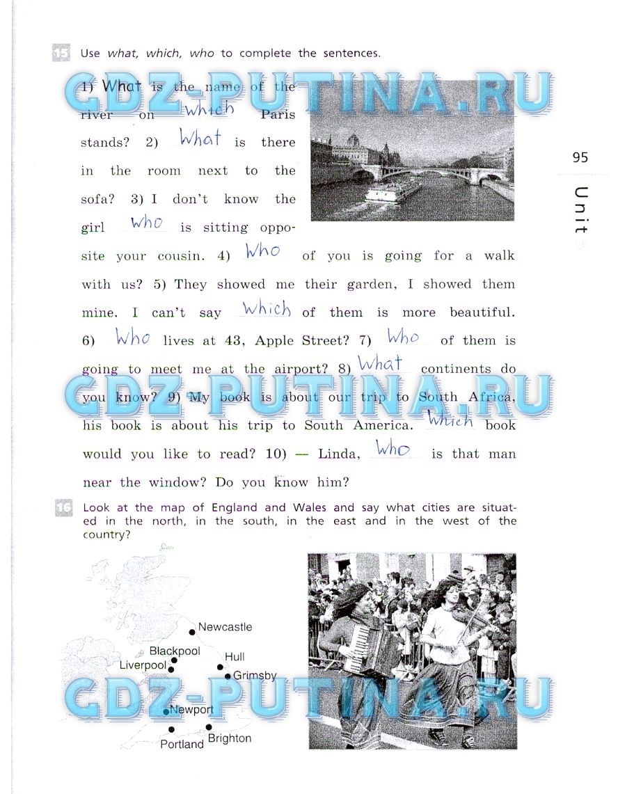 Рабочая тетрадь, 5 класс, Афанасьева, Михеева, Баранова, 2013 - 2015, задание: 95