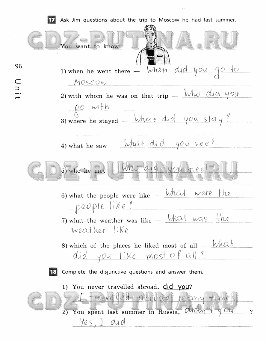 Рабочая тетрадь, 5 класс, Афанасьева, Михеева, Баранова, 2013 - 2015, задание: 96