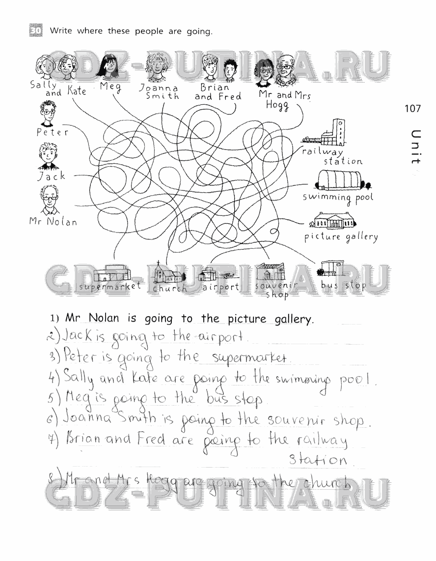 Рабочая тетрадь, 5 класс, Афанасьева, Михеева, Баранова, 2013 - 2015, задание: 107
