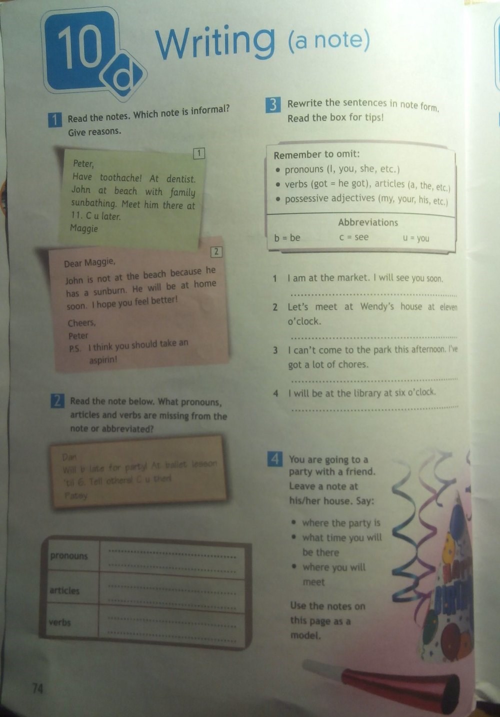 Английский язык 5 класс учебник быкова ответы
