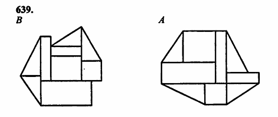 В двух частях, 5 класс, Дорофеев, Петерсон, 2008, Глава 2. Делимость натуральных чисел Задание: 639