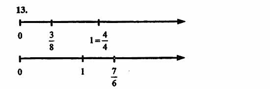 В двух частях, 5 класс, Дорофеев, Петерсон, 2008, Глава 3. Дроби Задание: 13