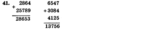 Сборник задач и заданий для тематического оценивания (для русских школ), 5 класс, А.Г. Мерзляк, В.Б. Полонский, Е.М. Рабинович, М.С. Якир, 2013 - 2015, Вариант 4 Задание: 41