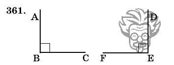 Дидактические материалы, 5 класс, Чесноков, Нешков, 2009, Самостоятельные работы, Вариант 1 Задание: 361