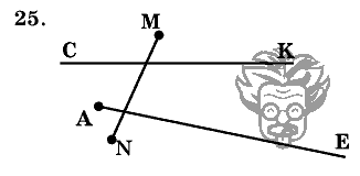 Дидактические материалы, 5 класс, Чесноков, Нешков, 2009, Самостоятельные работы, Вариант 2, Задание: 25