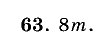 Дидактические материалы, 5 класс, Чесноков, Нешков, 2009, Самостоятельные работы, Вариант 2, Задание: 63