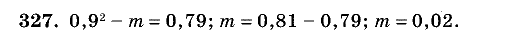 Дидактические материалы, 5 класс, Чесноков, Нешков, 2009, Самостоятельные работы, Вариант 2, Задание: 327