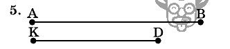 Дидактические материалы, 5 класс, Чесноков, Нешков, 2009, Самостоятельные работы, Вариант 3, Задание: 5